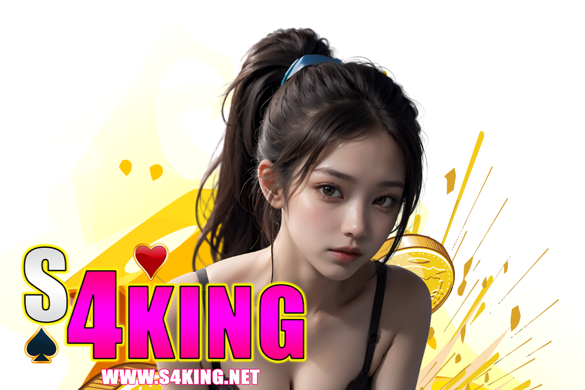 s4king